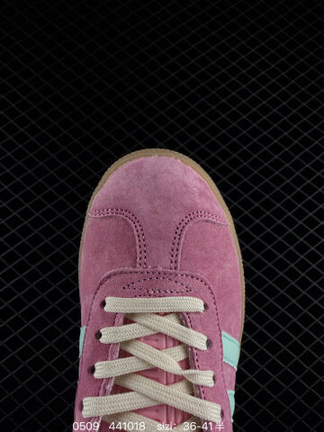Adidas Handball Spezial Lifestyle (BS-75699)