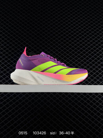 Adidas ADIZERO GALAXY 8 36 36 37 38 38 39 40 40 41 42 42 43 44 45 JR93 Lifestyle - Unisex (BS-75612)