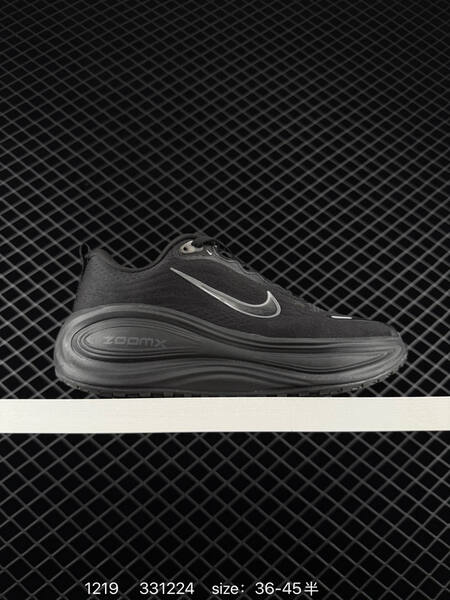 Nike Vomero Plus volt orange pink black white triple black EU 36-45 running volt orange orange pink black white lifestyle