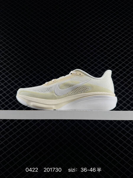 Nike Air Zoom Pegasus White Blue Orange Yellow Black Sail White EU 36-46 including half sizes running lifestyle