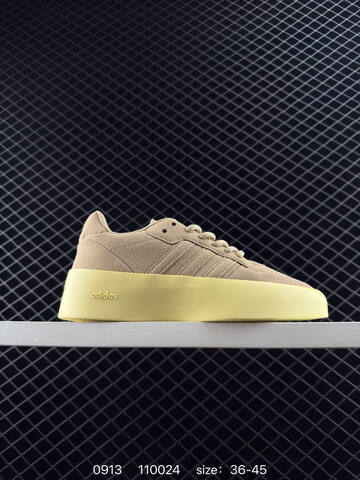 Other Adidas Athletics 86 Lo x Fear OF God Fog Lifestyle (BS-77776)