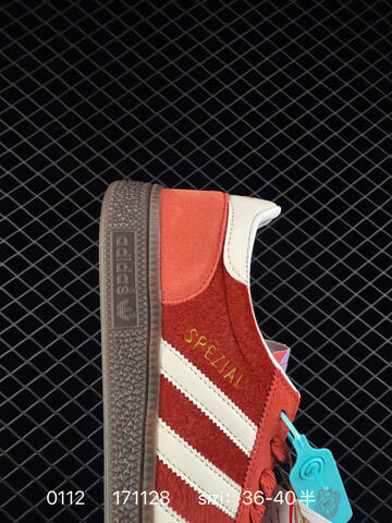 Adidas Handball Spezial KJ6299 Lifestyle (BS-76736)