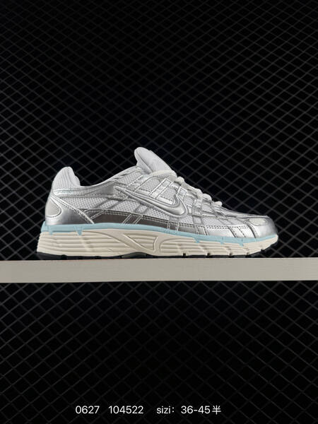 Nike P-6000 metallic silver white light blue cream EU 36-45 running shoe