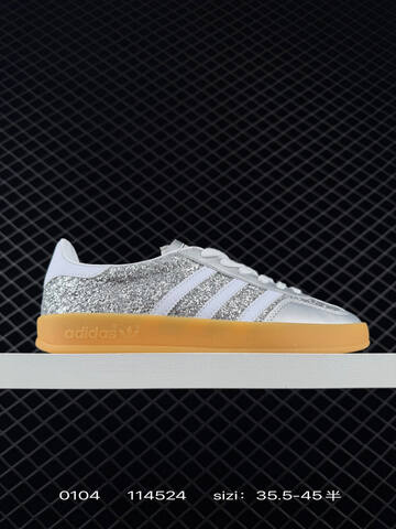 Adidas Originals Gazelle Indoor Lifestyle (BS-76836)