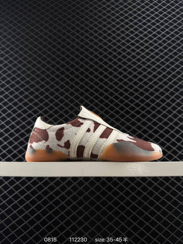 Other Adidas TAEKWONDO MEI New Lifestyle (BS-77978)