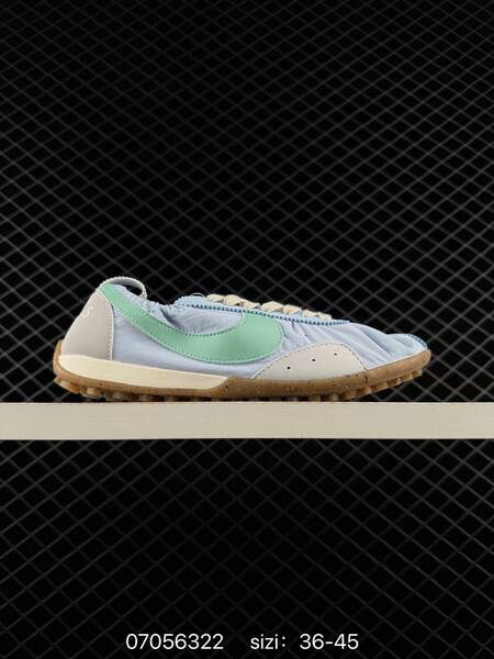 Nike Jacquemus x Nike Jacumoon pink black white cream gum brown EU 36-45 lifestyle