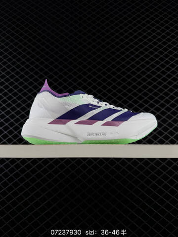 Adidas Adizero Takumi Sen 11 W Lightstr Lifestyle (BS-74826)