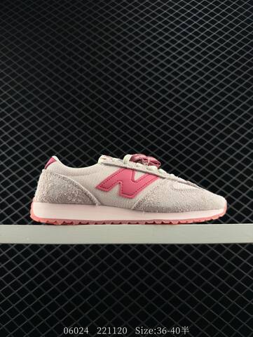 New Balance 471 U471AI Yellow Pink Red White Black Blue Beige EU 36-45 Sneaker - Unisex (BS-83250)
