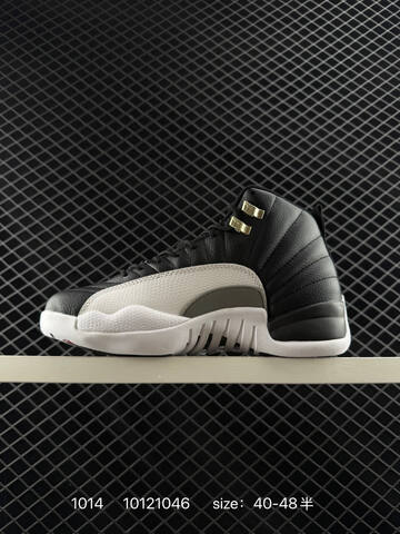 Jordan Air Jordan 12 Retro White Purple Grey EU 40-48 Basketball Shoe - Men's (BS-80523)