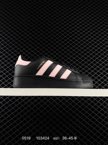 Adidas Originals Superstar XLG IE4267 35 36 36 5 37 38 Lifestyle - Women's (BS-75565)