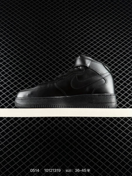 Nike Air Force 1 Mid 07 white black EU 36-45 lifestyle