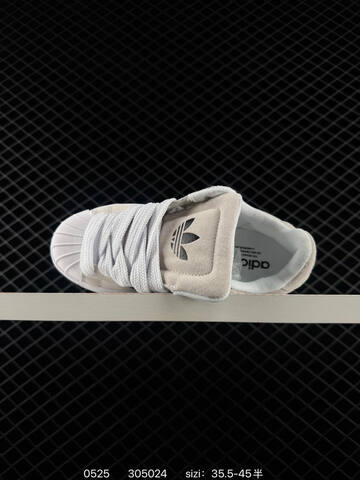 Adidas Originals Superstar JR7444 36 36 5 37 38 38 5 39 40 Lifestyle - Unisex (BS-75494)