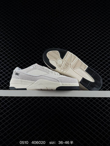 Other Who Decides War x Nike Jordan FLIGHT COURT ATE 36 36 5 37 5 38 38 5 39 40 4 Lifestyle - Unisex (BS-79309)