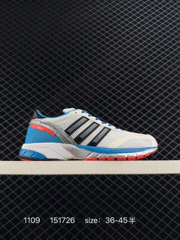 Adidas Adizero Adios OG JI2684 151726 36-45 130 Lifestyle - Unisex (BS-77352)
