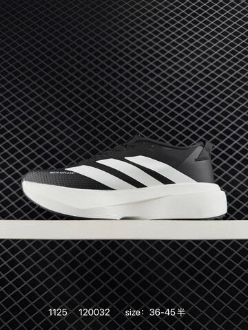 Adidas Adizero Adios Pro 4 2025 Adidas Adidas ADISP Lifestyle (BS-77199)