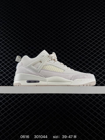 Air Jordan Spikize LOW CNY 3 5 Jordan Spizike Lifestyle (BS-79120)