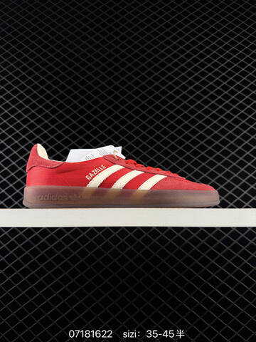Adidas Originals Gazelle Indoor Lifestyle (BS-74877)