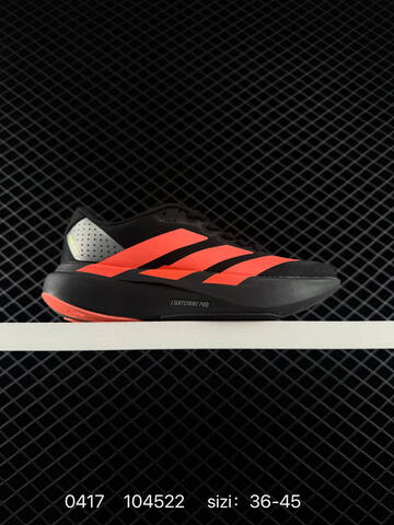 Adidas Adizero Evo SL M AdiZero Adios Pro EVO 1 Lightstrike P Lifestyle (BS-75983)