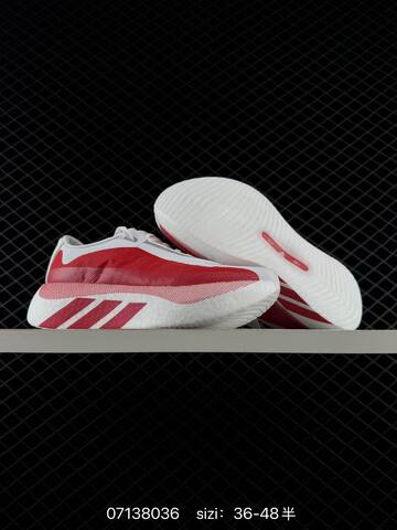 ADIDAS ULTRABOOST Adidas Hyperboost EDGE Boost KI1911 36 36 5 37 38 38 5 39 40 Lifestyle - Unisex (BS-74932)