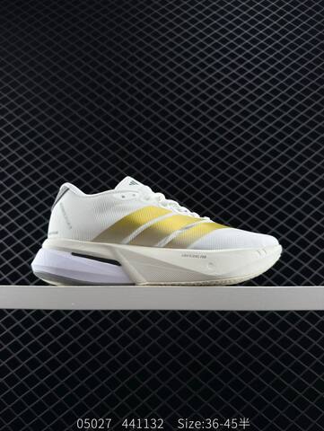 Adidas Adizero BOSTON 13 Boost Lifestyle (BS-78563)