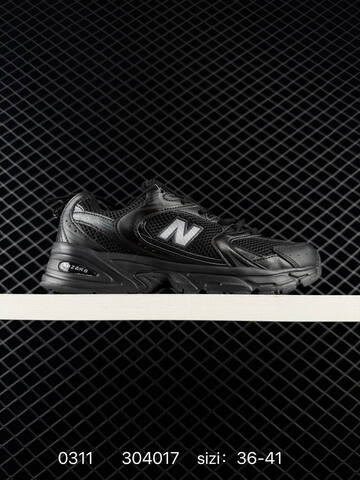 New Balance 530 White Silver Black EU 36-41 Running Shoe - Unisex (BS-82313)