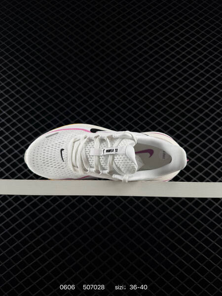 Nike Winflo 12 white pink orange yellow black EU 36-45 running