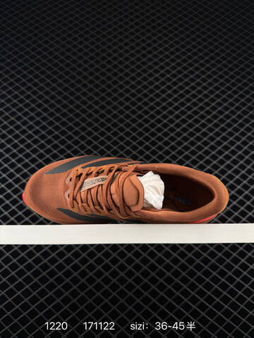 Adidas Adizero EVO SL KJ1439 CELERMESH Lifestyle (BS-76941)
