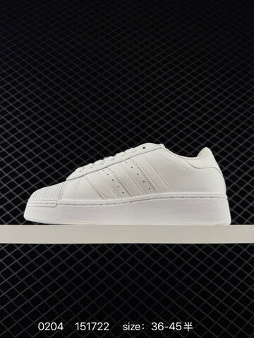 Adidas Originals Superstar XLG Lifestyle (BS-76518)
