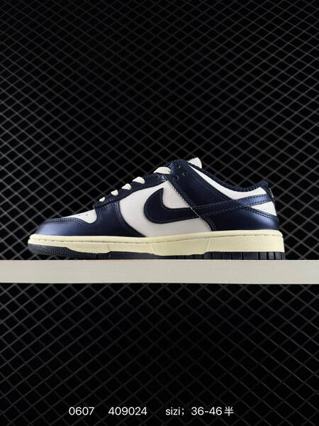 Nike SB Dunk Low white navy cream EU 36-46 skate