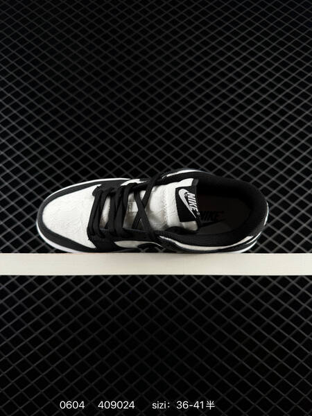 Nike Dunk Low black white EU 36-41 skate