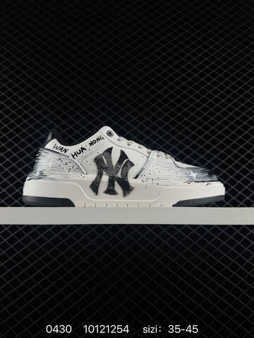 MLB Chunky Liner Basic Light Grey Black Grey EU 35-45 Sneaker Casual Sneakers - Unisex