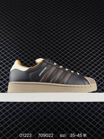 Adidas Originals SUPERSTAR VINTAGE Logo Lifestyle (BS-76601)