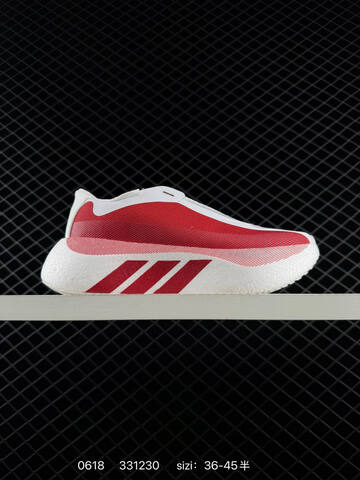 Adidas Adizero Drive Rc M ADIZERO TORSION SYSTEM Lifestyle (BS-75202)