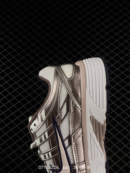 Nike P-6000 white metallic brown dark purple EU 36-45 running