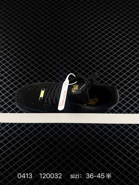 Nike Air Force 1 07 Low Black with gold accents Light beige white paisley suede EU 36-45 half sizes available lifestyle