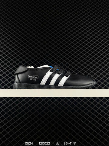 Other Adidas Originals ANFU TRAINERS KH6224 KH7638 KH6225 ID 120022 Size Lifestyle (BS-75512)