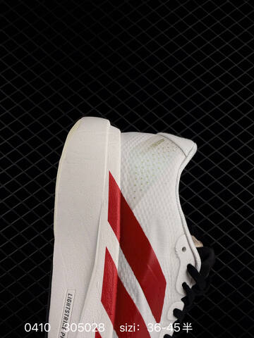 Adidas Adizero EVO SLM LIGHTSTRIKE PRO Lifestyle (BS-76102)