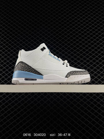 Jordan AIR JORDAN Nike Air Jordan 3 Retro SE Mu Lifestyle (BS-79129)