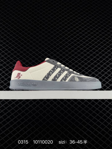 Other Adidas New Adi Lifestyle (BS-76397)