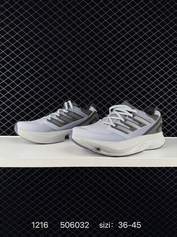 ADIDAS ADIZERO Adidas EQUIPMENT ADIOS PRO Flywire Zoom JQ3 Lifestyle (BS-76983)