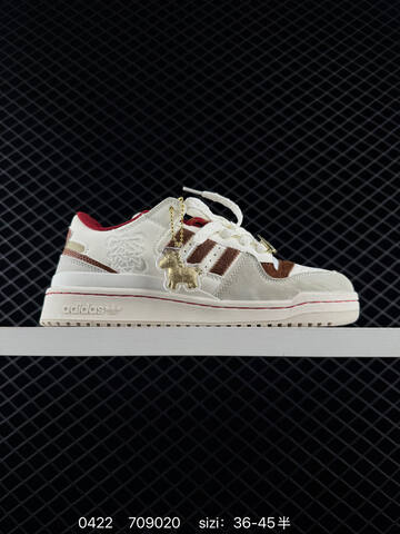 Adidas Originals Forum Forum Low 1984 Adidas Originals Forum High Lifestyle (BS-75907)