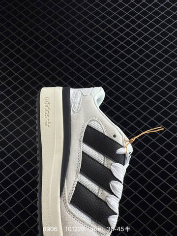 Adidas FORUM2000 Lifestyle (BS-77836)