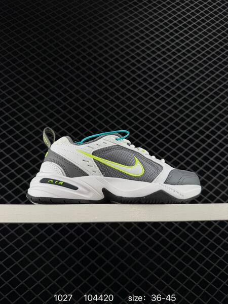Nike Air Monarch IV White Grey Volt EU 36-45 training lifestyle