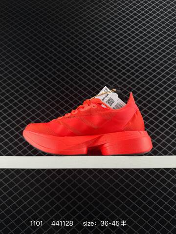 Adidas Adizero Adios Pro 4 2025 Adidas Adidas ADISPR4 Lifestyle (BS-77442)