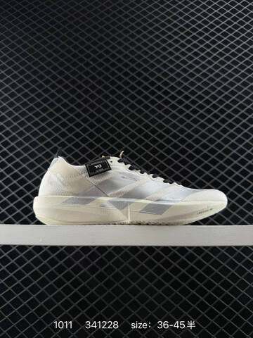 Adidas Adizero Y-3 Adios 9 M Flywire Zoom I Lifestyle (BS-77632)