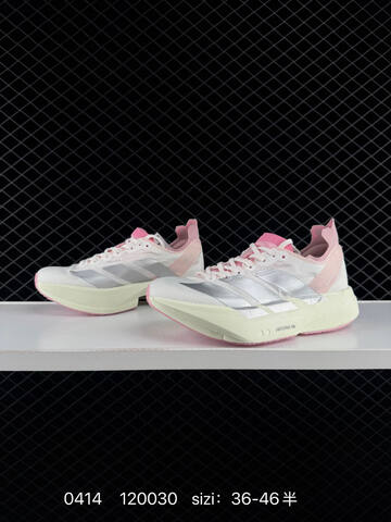 Adidas Adizero Adios Pro 4 M Flywire Zoom JQ4 Lifestyle (BS-76043)