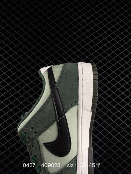 NIKE SB DUNK NIKE DUNK LOW RETRO SE lifestyle