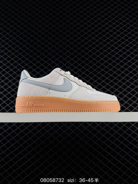 Nike Air Force 1 07 Low off white light grey gum brown EU 36-45 skate