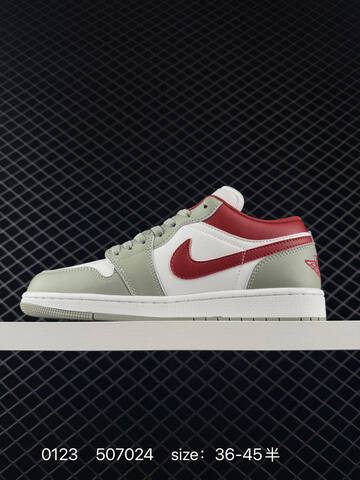 Jordan Air Jordan 1 Low White Light Green Red EU 36-45 Sneaker - Unisex (BS-79786)