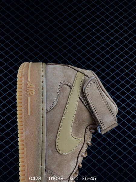 Nike Air Force 1 '07 Mid Wheat/Flax EU 36-45 lifestyle